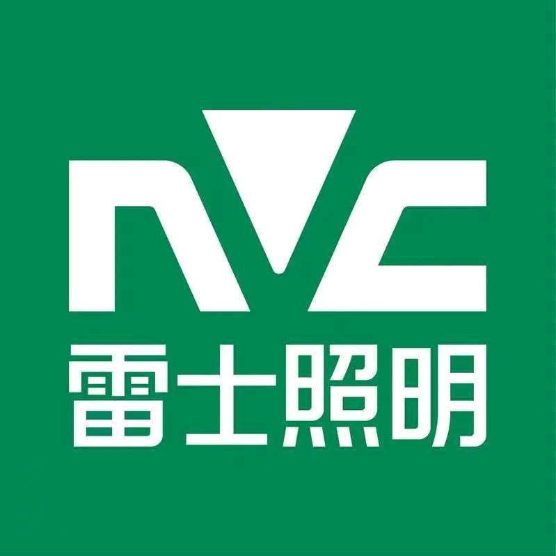NVC雷士照明