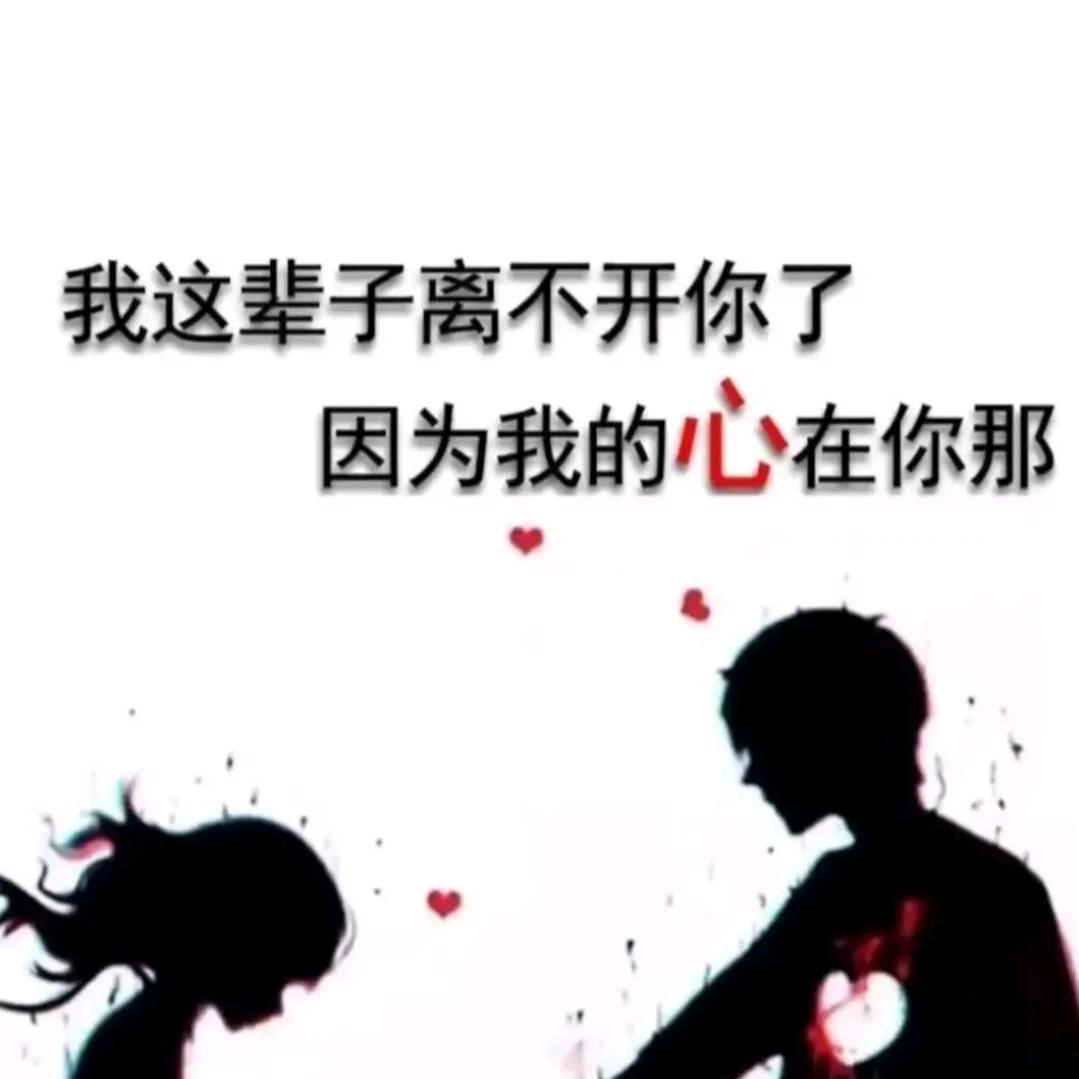魔小蛮