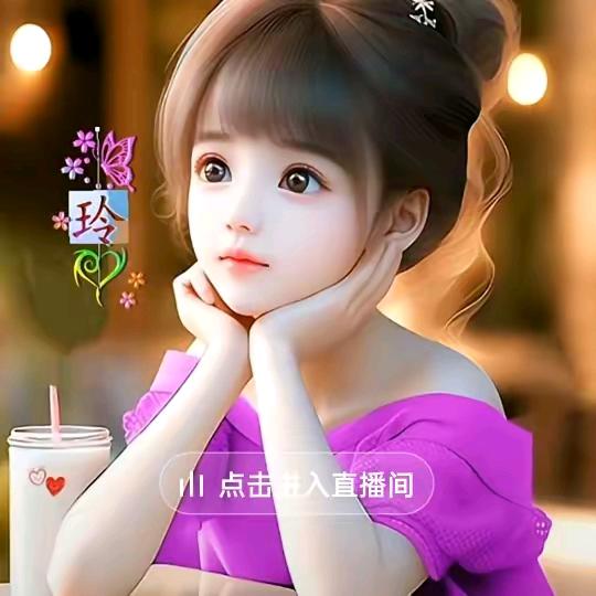 艳红