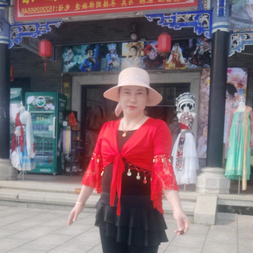 吴成芬