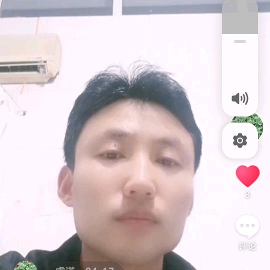 睿诺