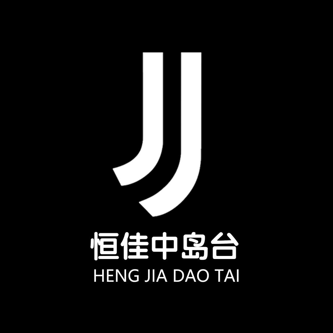 恒佳岩板中岛台厂家
