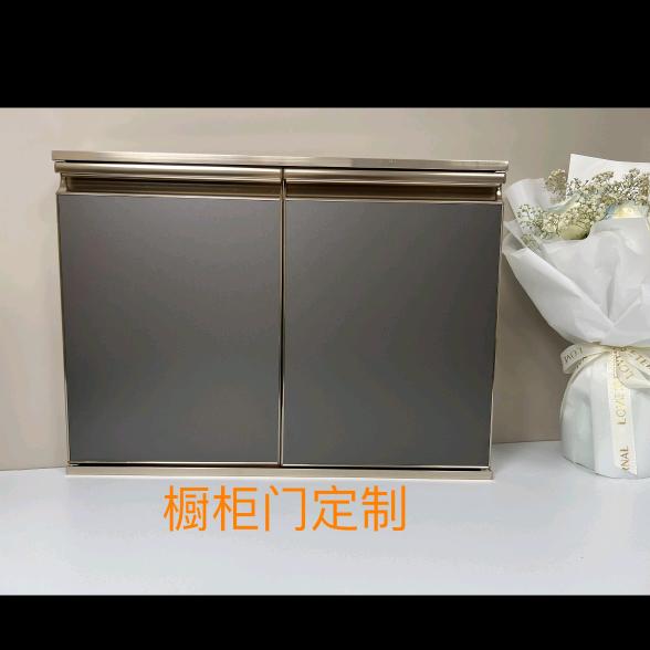 橱星橱柜门定制