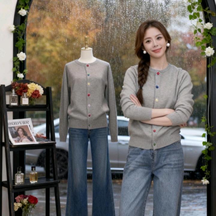 几里与麻(穿搭)