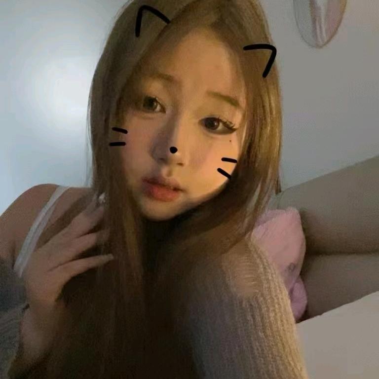 可闲可甜 《私》