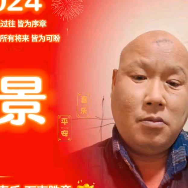 封心锁爱。。。