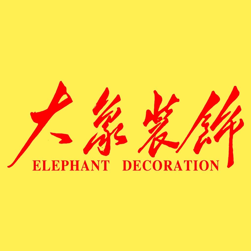 晴天大魔法