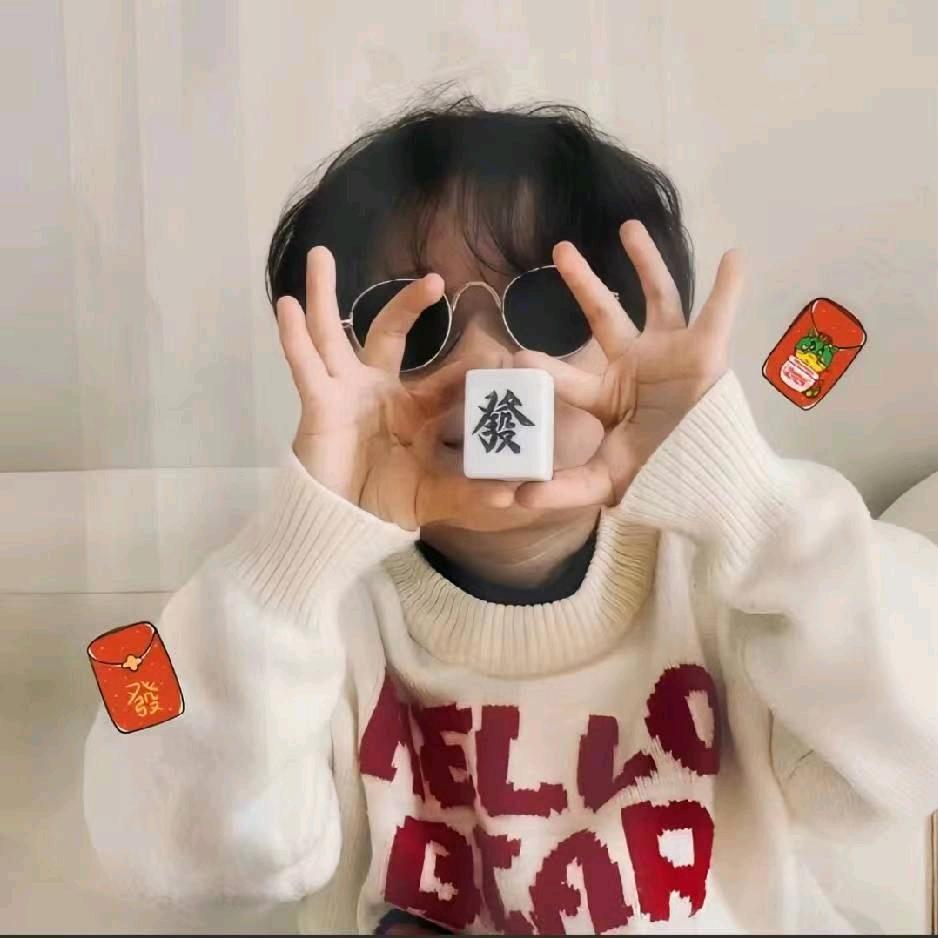 小炮筒