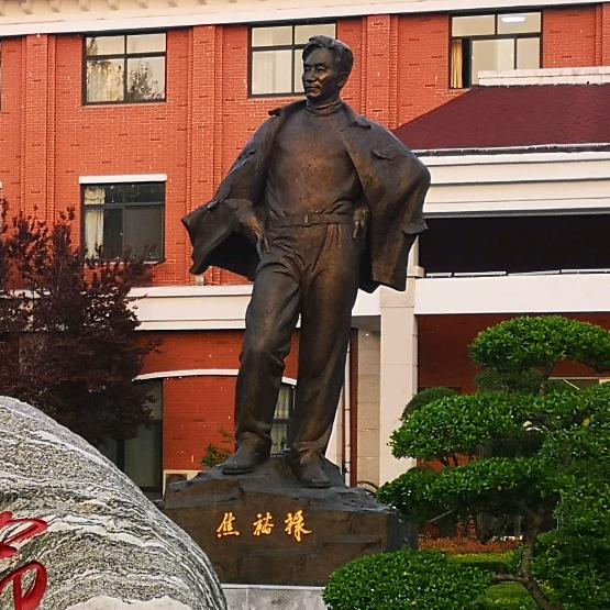 云间