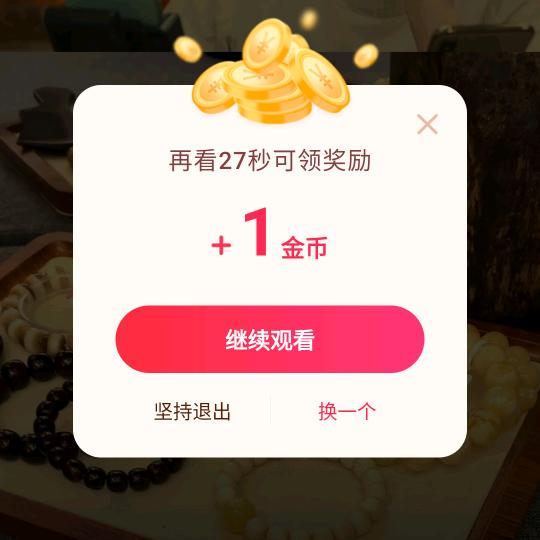 🌈面条鱼🐟