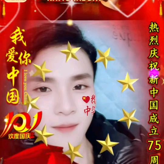 邵哥