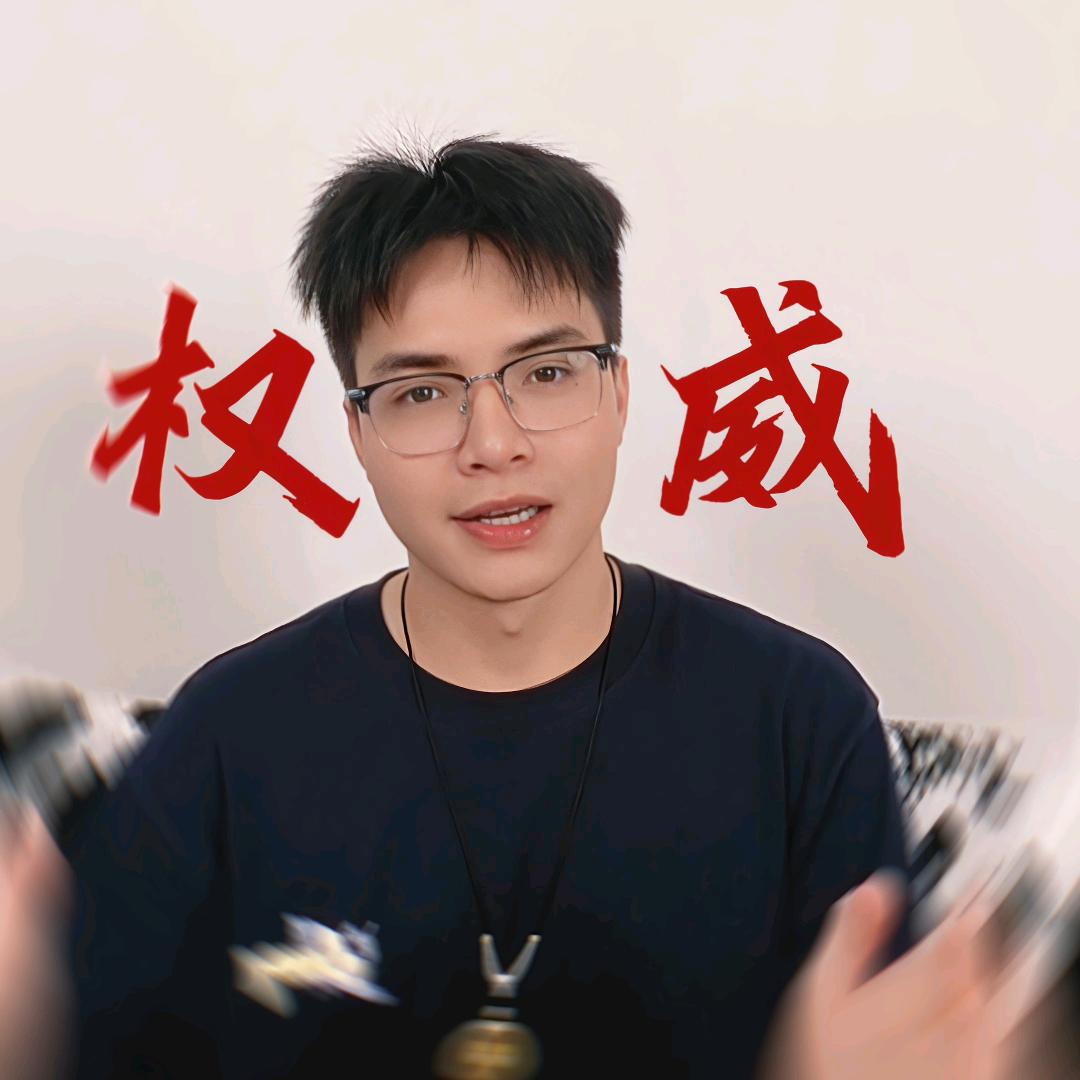 海南阿震