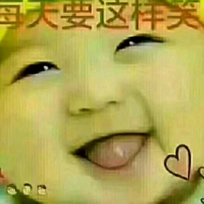 知己难寻，