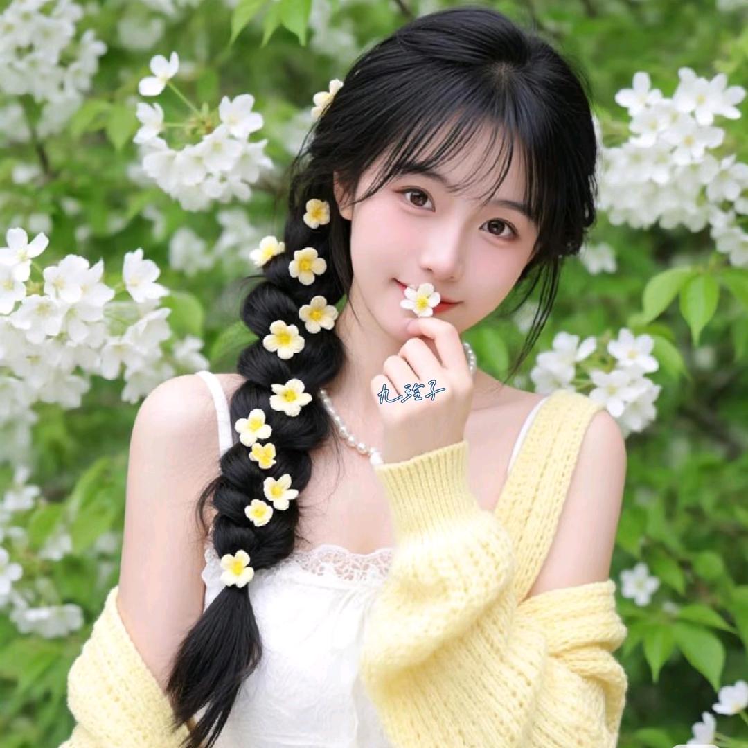 秀秀吖