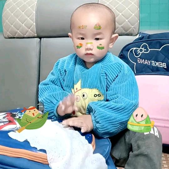 徐瑶