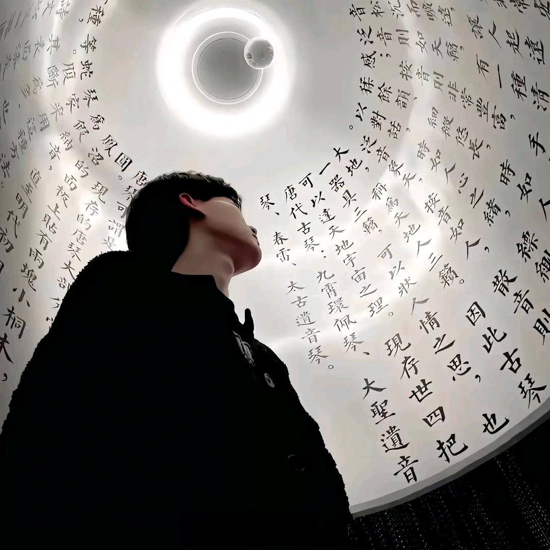 斌斌
