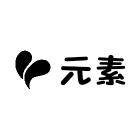 元素家纺