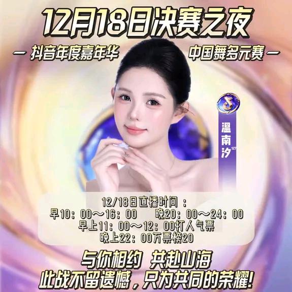 招财小貔貅²¹¹