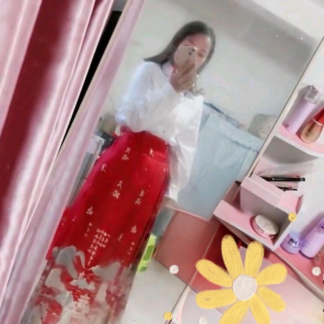 好运加满👑