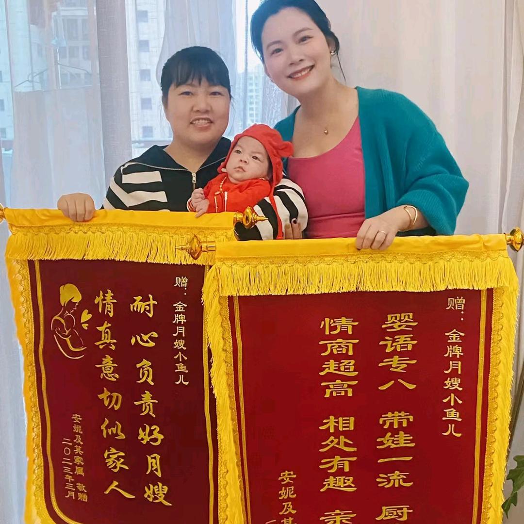 小鱼儿🐠