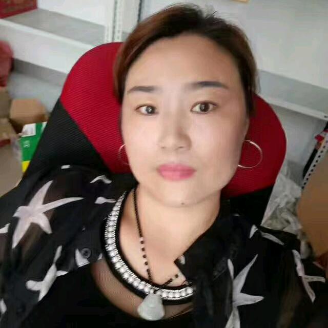 河南妞