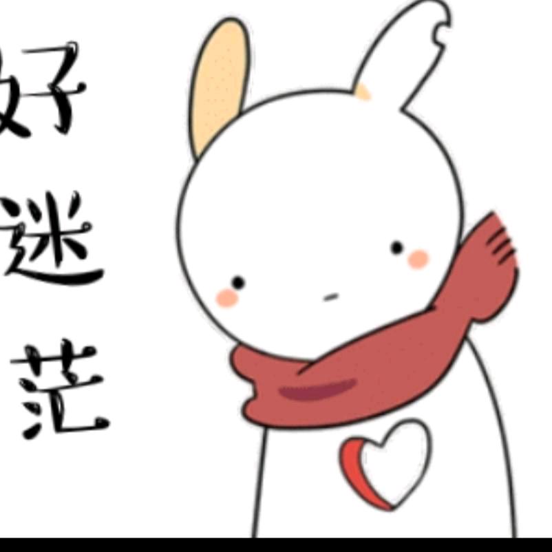 ᴸᵒᵛℯ⃝落ঞᩚ幕༊²⁰²⁴