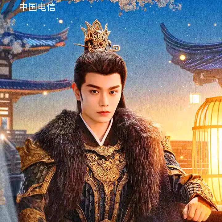 人间烟火🎤