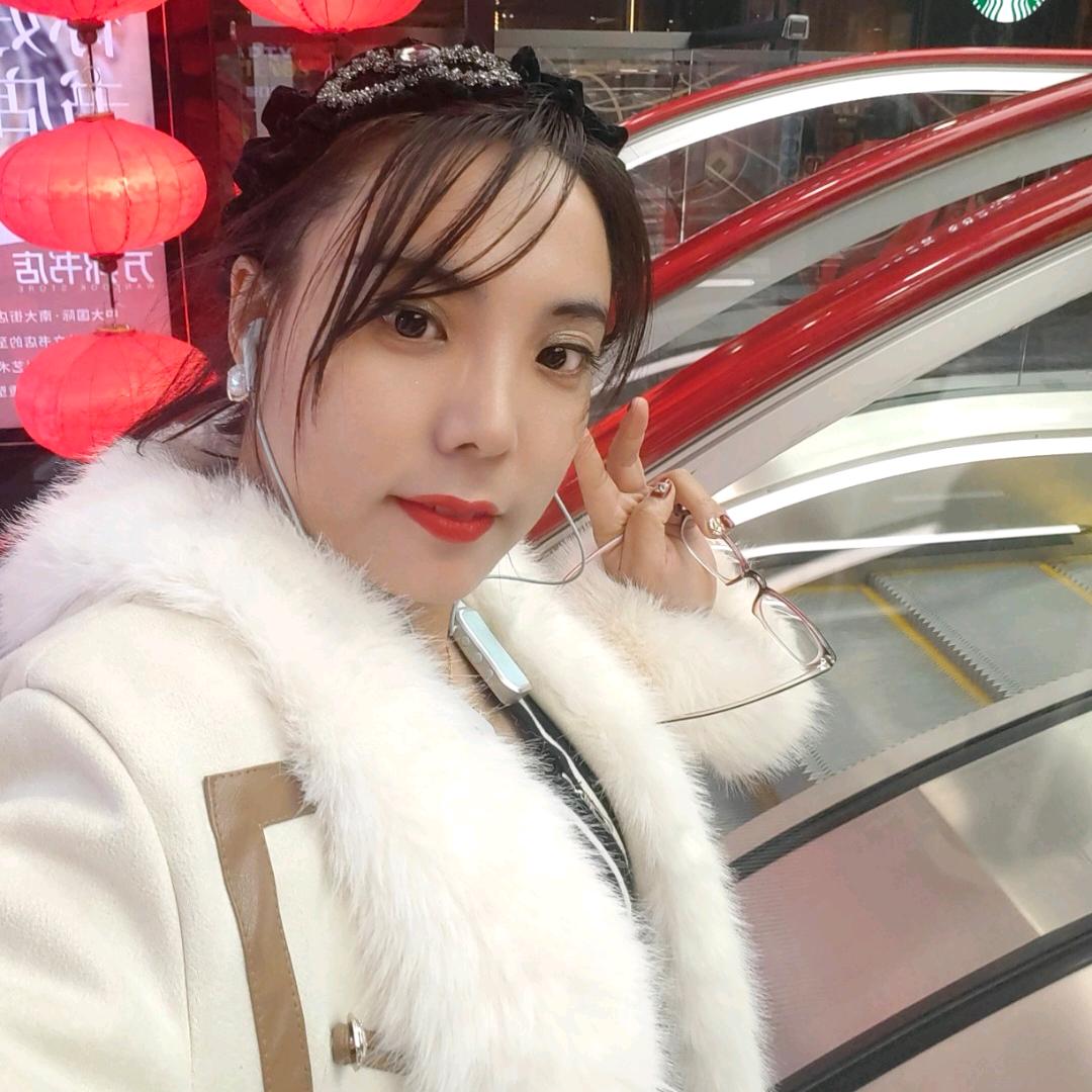 欭惗