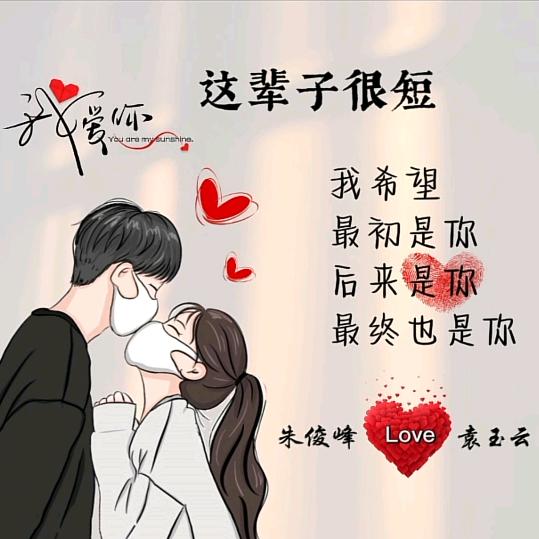 濮院千维服饰有限公司