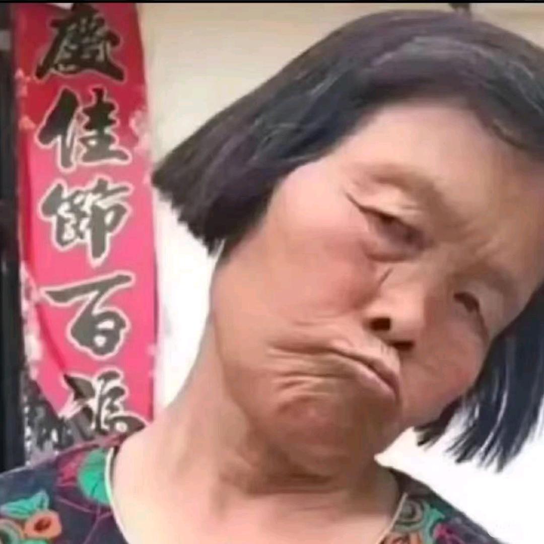 秋秋秋（711的电动小马达）