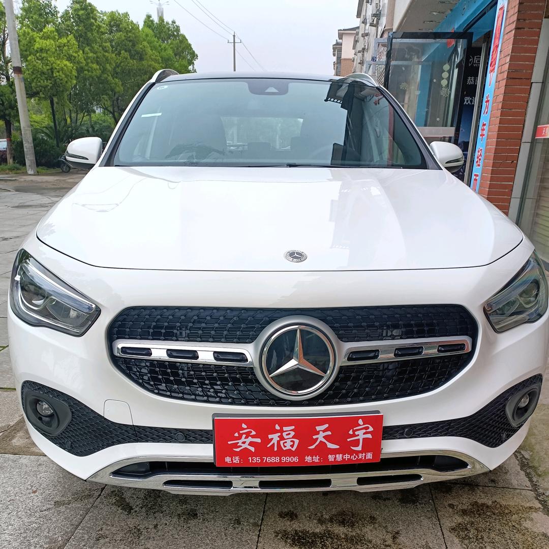 安福天宇名车