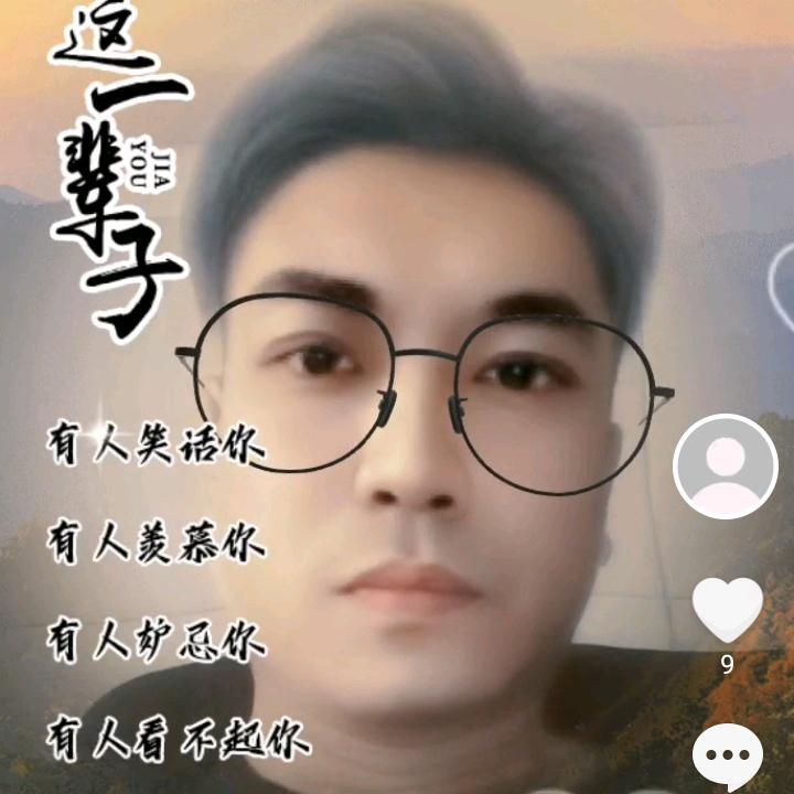 为你而精彩