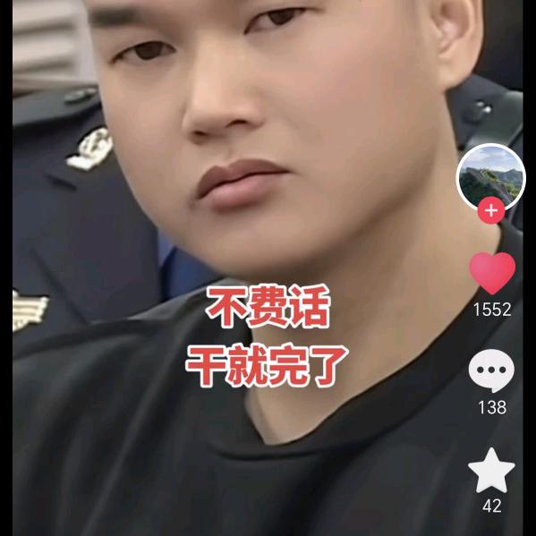 下播回流