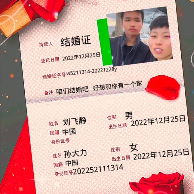 💞余生随心💖💗᭄