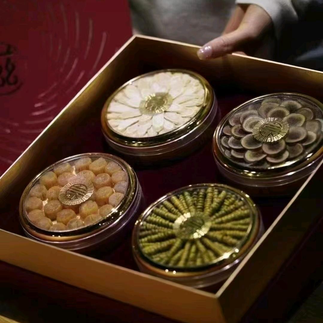 药都拾遗滋补养生专营店