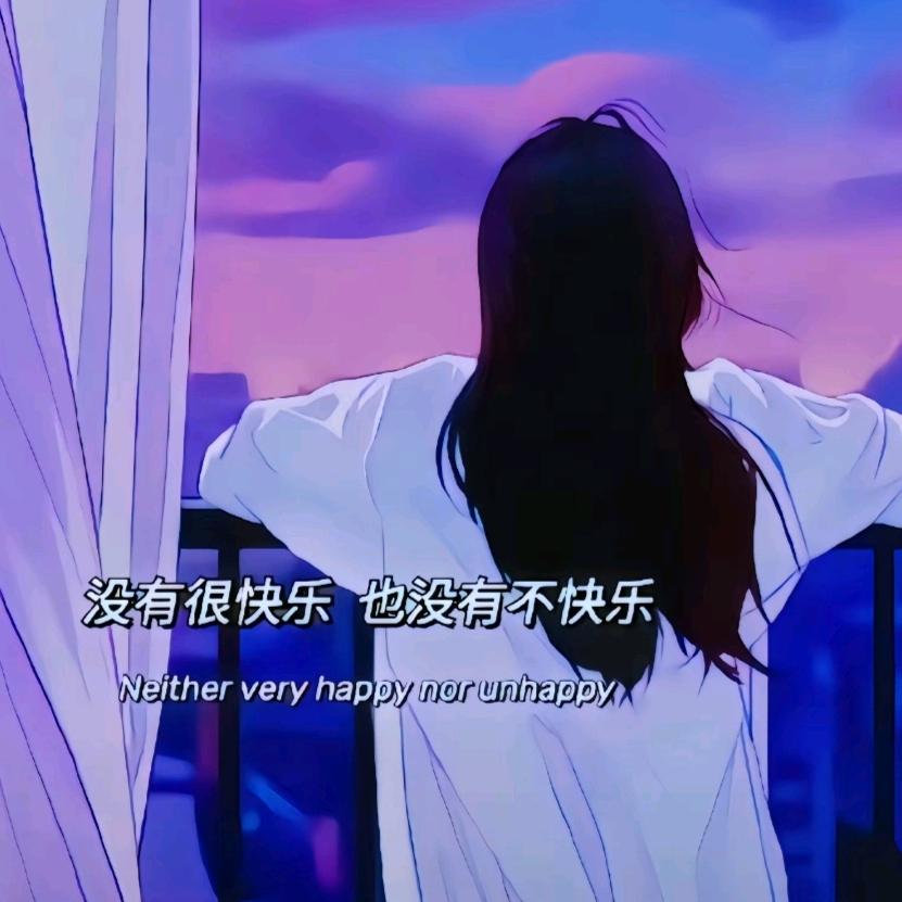 ✎﹏ℳ๓₯㎕❦与我无关う