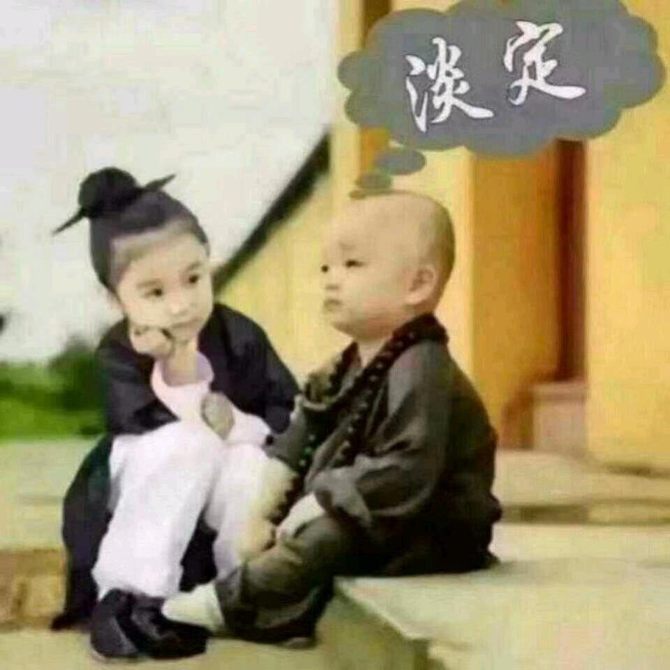 风轻云淡8257