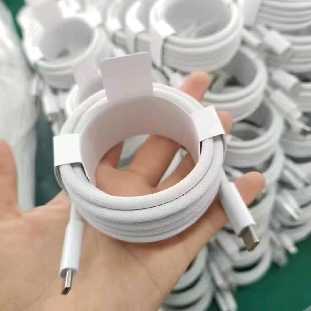 东莞海纳数据线