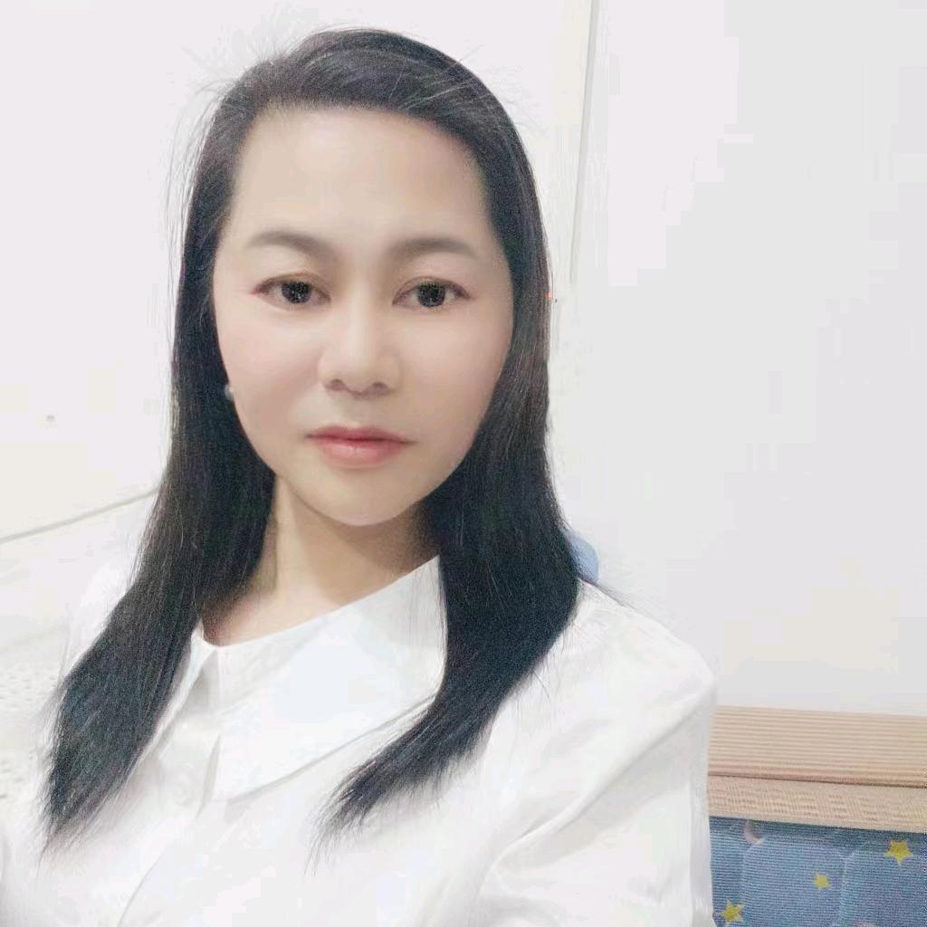 艳乐