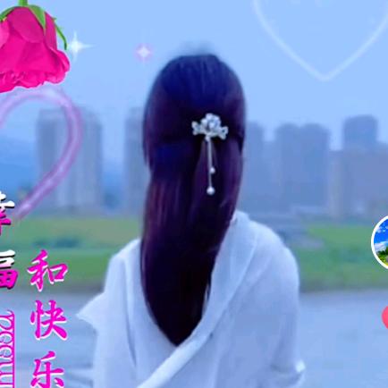 爱恨成歌