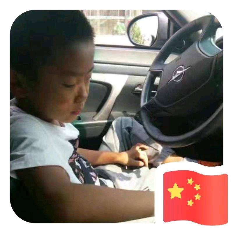 凉城旧梦空人心