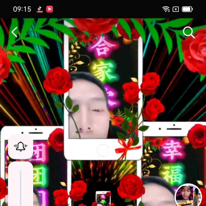 李大喜