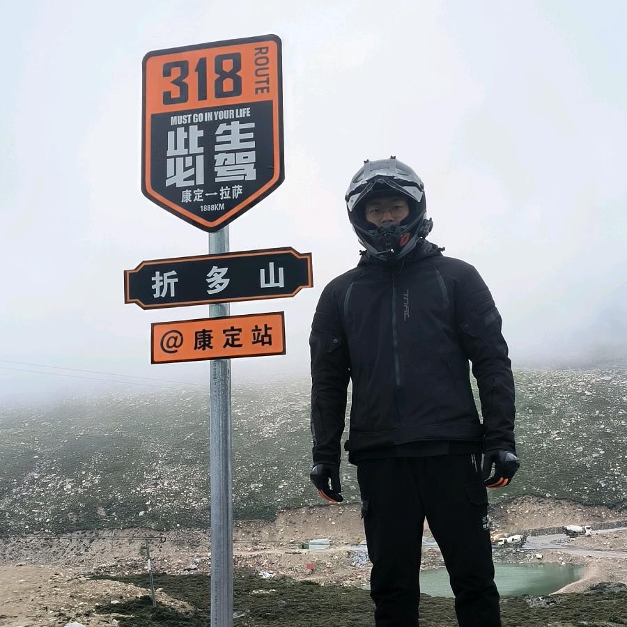 小韓骑不快🏍️