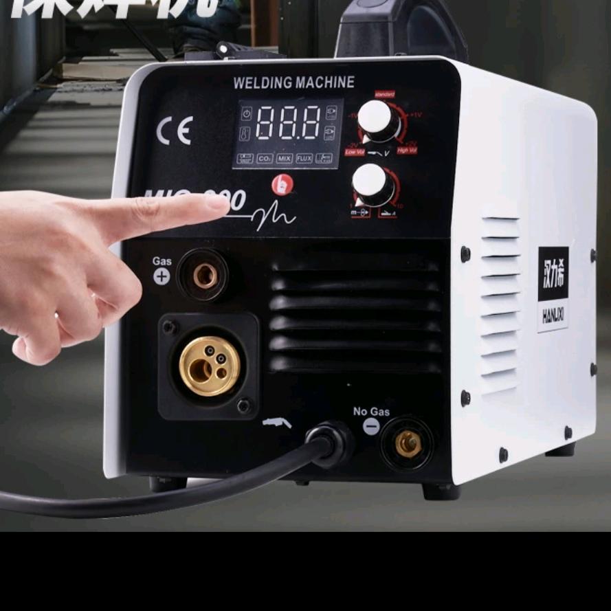 汉力希焊机直播间