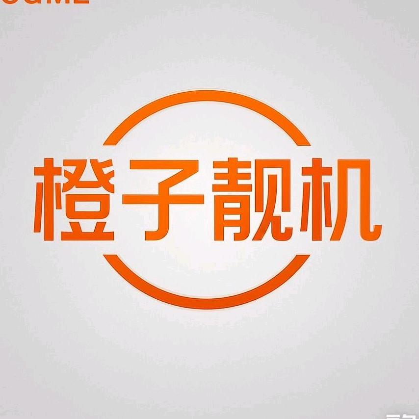 铁塔-橙子靓机-专注上门回收