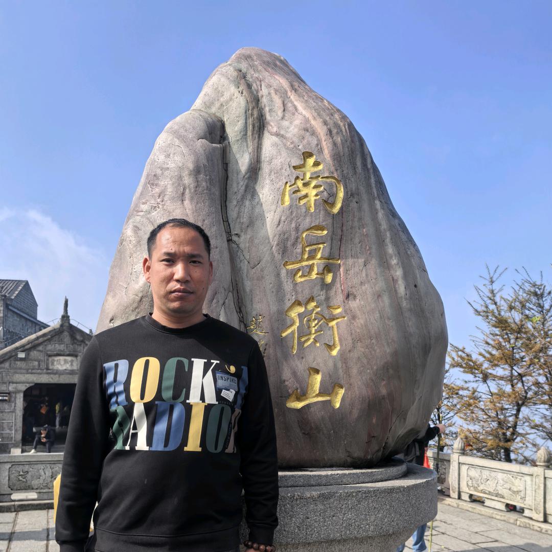 会同县顺发制冷