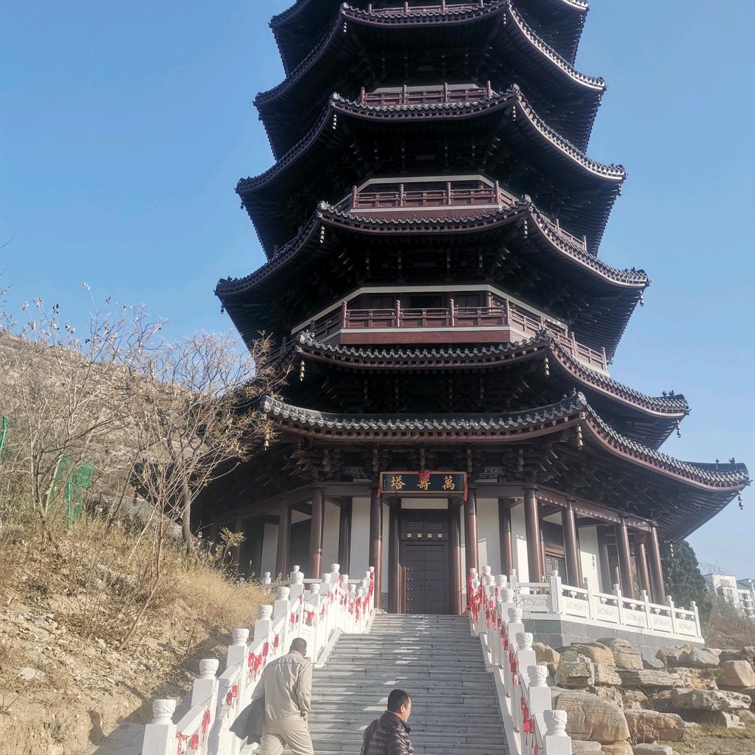 爱你宝贝