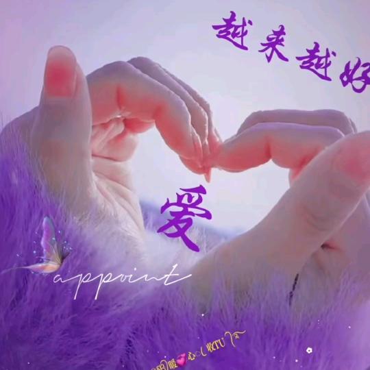 兜兜有米🌾🌾🌸🌸