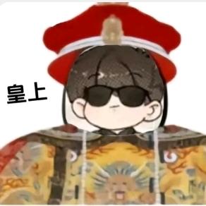 乱世之当,天下归心。