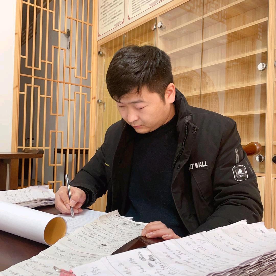 木荷健康管理-顾问含渝